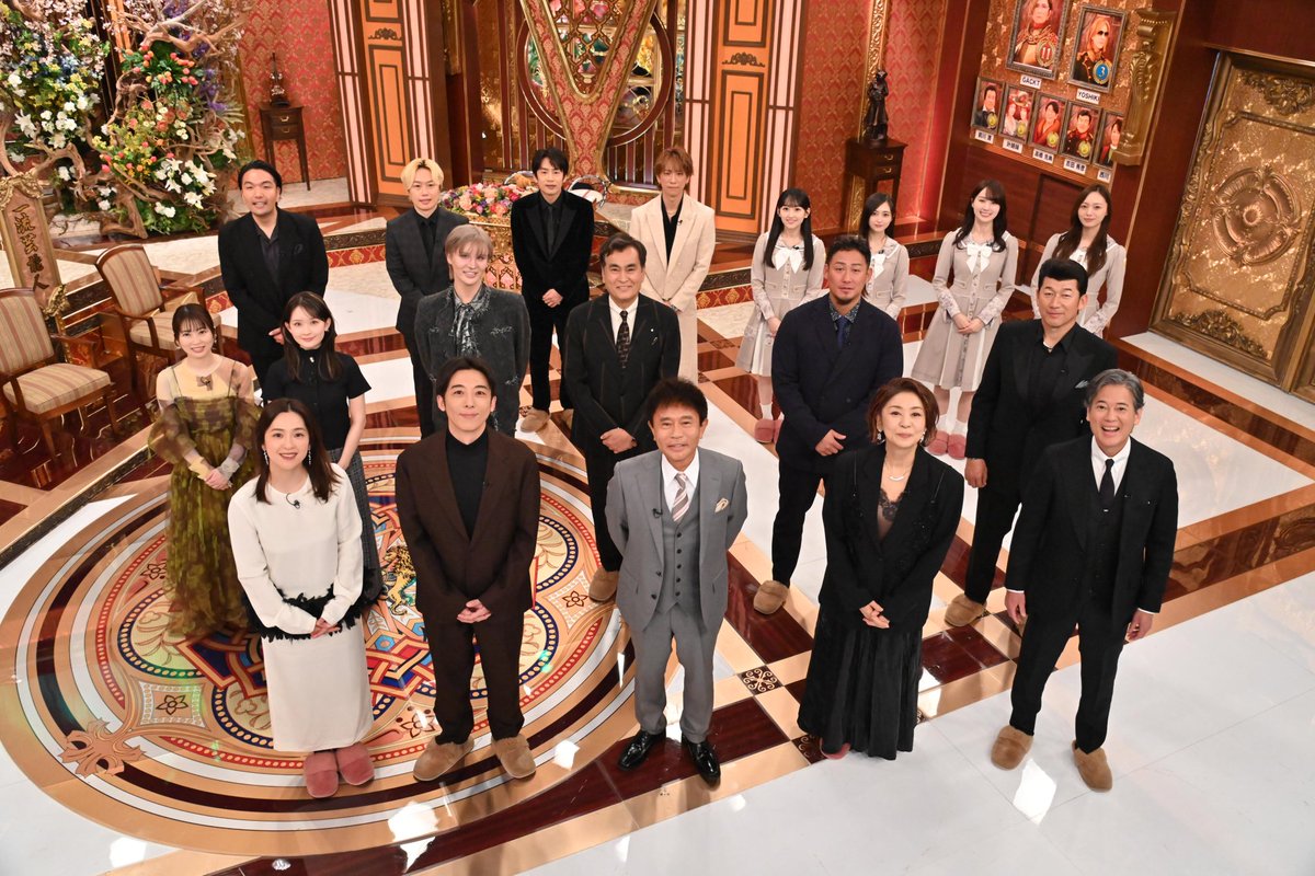 芸能人格付けチェックBASIC
放送まで13日
高橋一生、ポンコツ予想
#格付けチェック