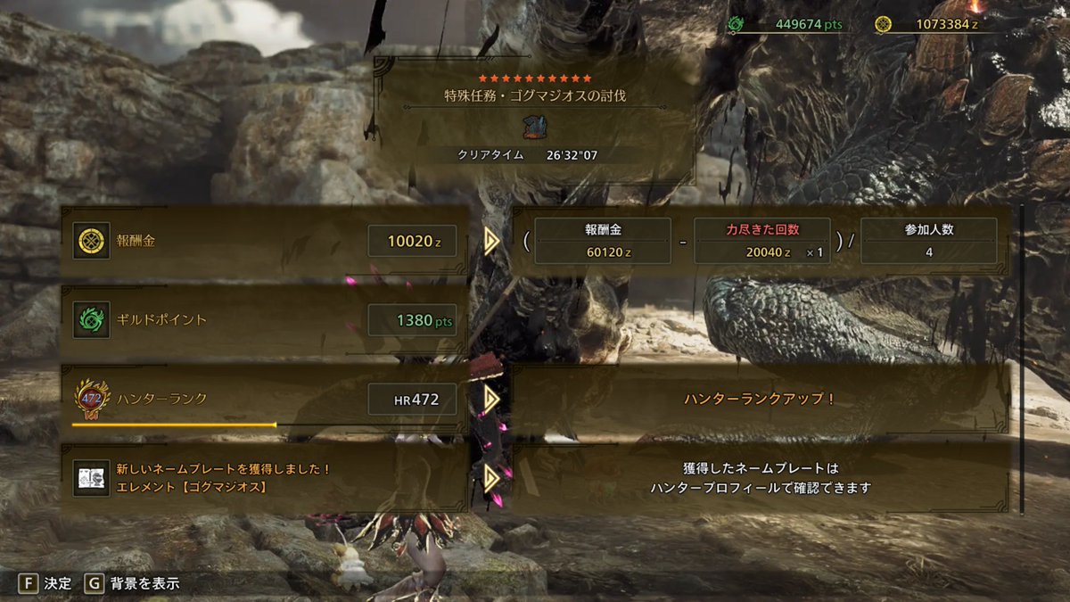 れくーしぇ tweet media