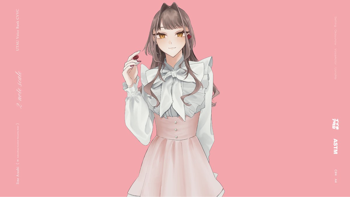 Uonome_UTAU's tweet photo. 2026年4月2日「好音アタシ-pop-」を配布します!
恋に恋するギャルアンドロイド、元気いっぱいなCVVC音源です!
合わせて、「好音アタシ-mellow-」「常音トワ-NewType-」もアップデートを予定していますので、お手数ですが是非とも再DLいただけますと幸いです!
よろしくお願いいたします!
#AST2M https://t.co/vMFSqtlqiJ