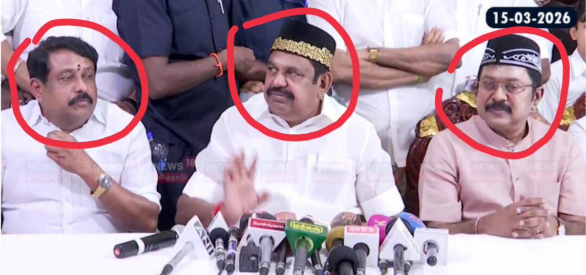 Dravida ponnu tweet media