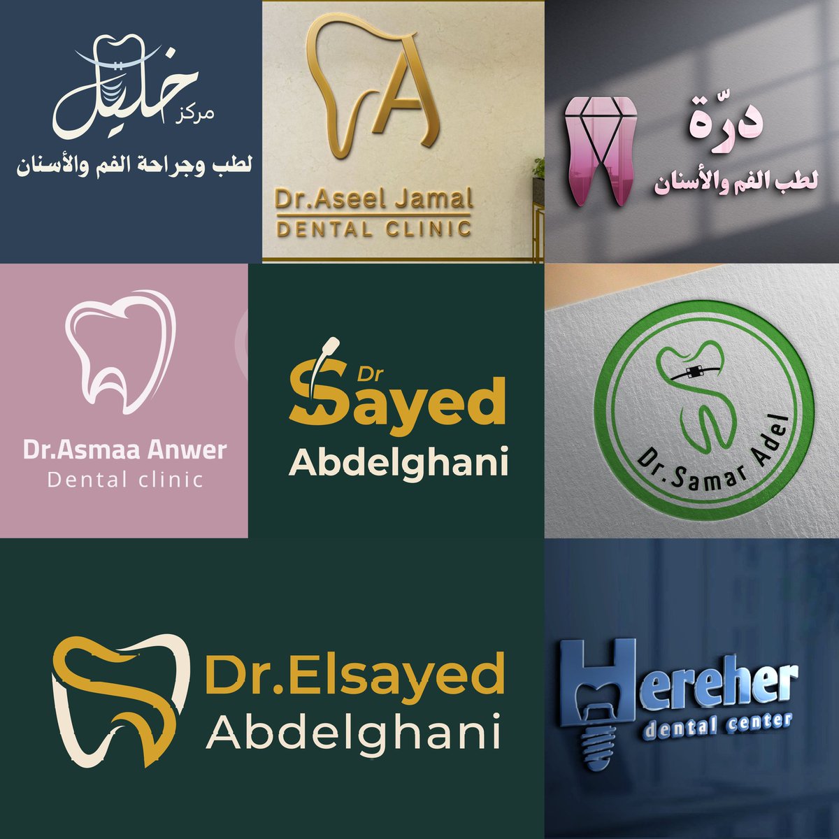 AbeerKrameet's tweet photo. @rraayyaaann الحمدلله كنت مصدر ثقة لكثير من الأطباء💚 https://t.co/K1wPk8z5k0