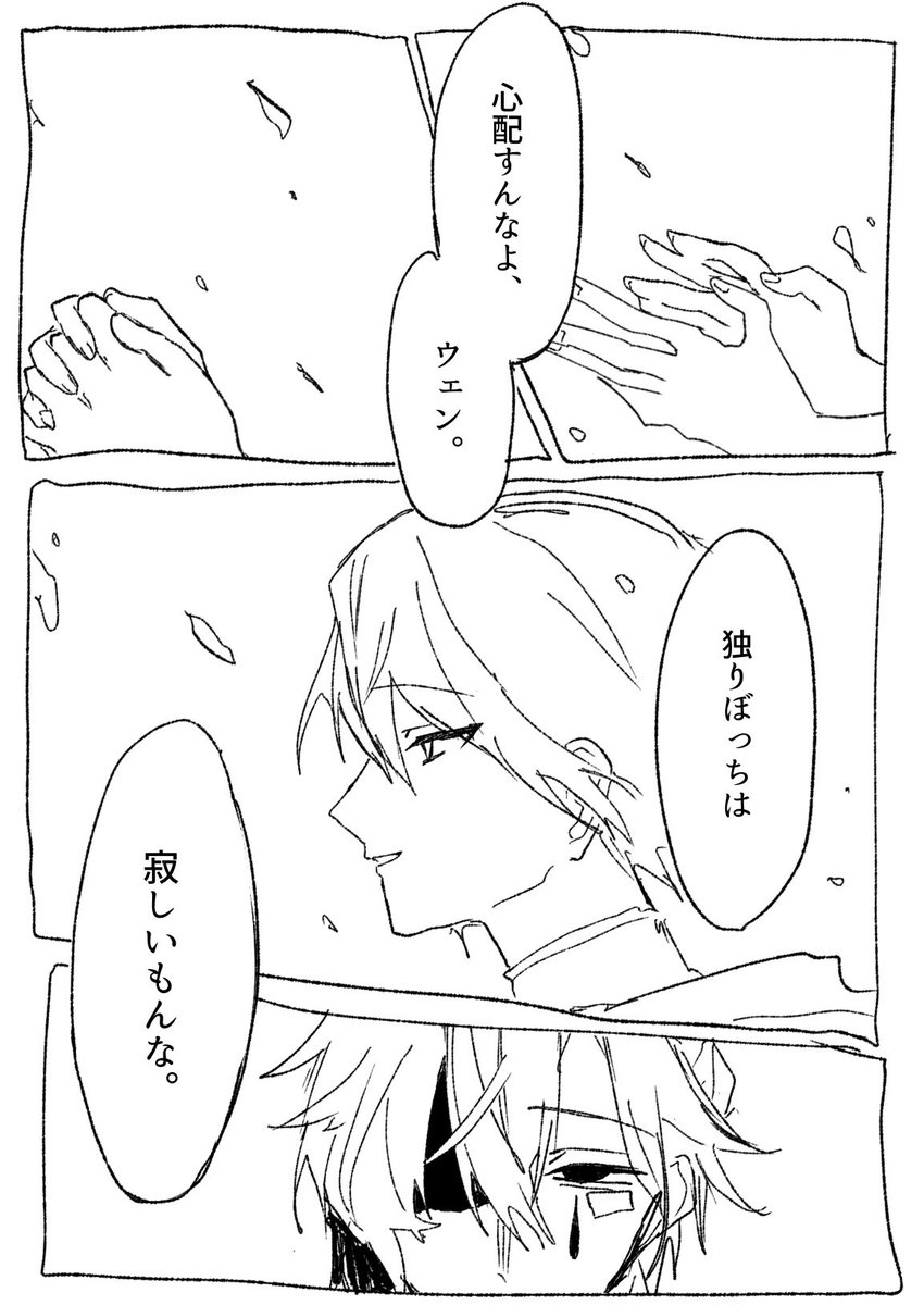 Nnn3_0_0's tweet photo. ⚠︎︎まどマギパロ
🐺とｳﾞｨ🦖 https://t.co/NDwOyL7twJ