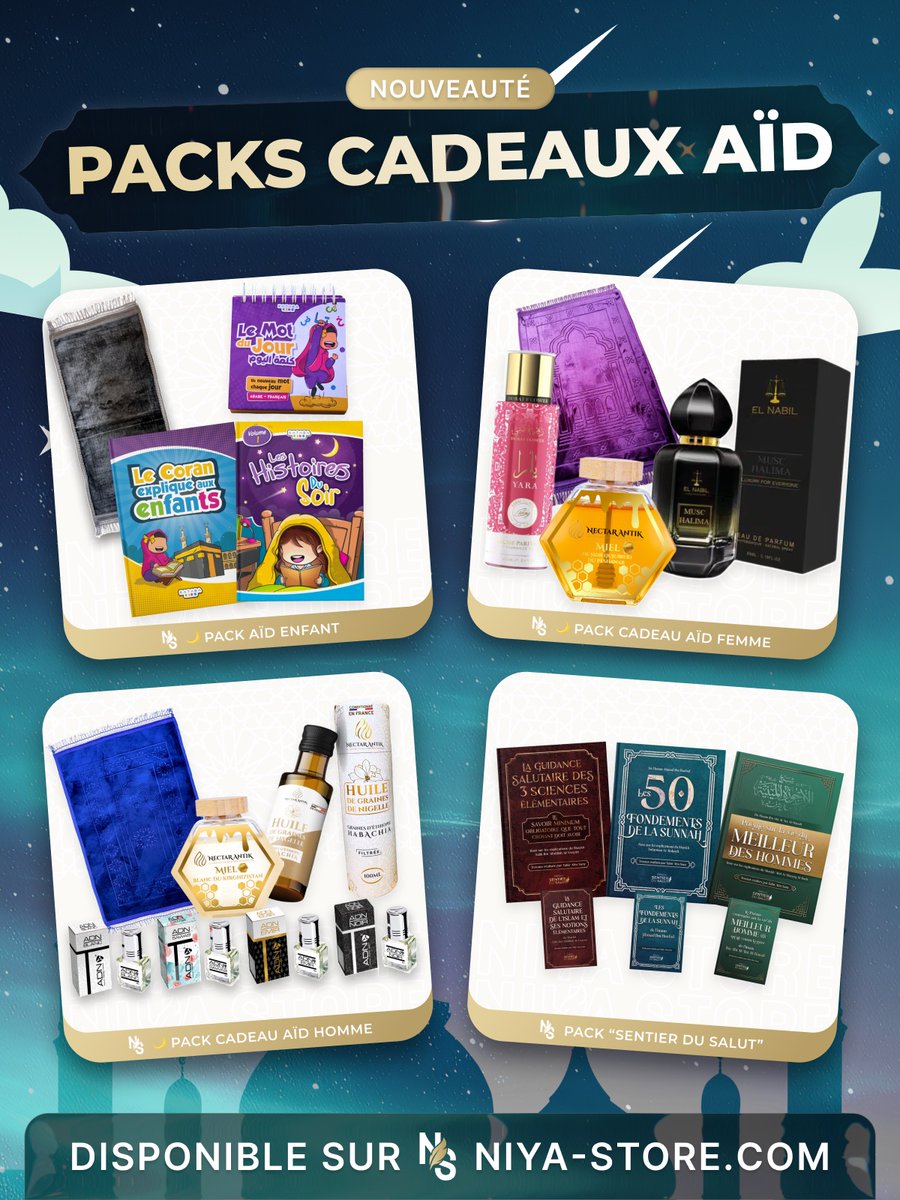 niya_store's tweet image. 🌙 Packs cadeaux Aïd disponibles
Remises spéciales sur plusieurs packs 🎁

🛒 niya-store.com

#Aid #NiyaStore #CadeauxAid