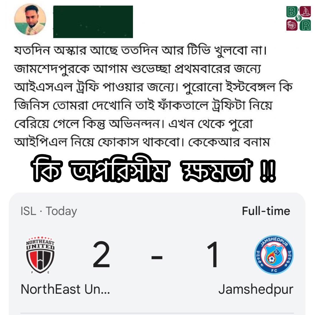 Beyond Routine tweet media