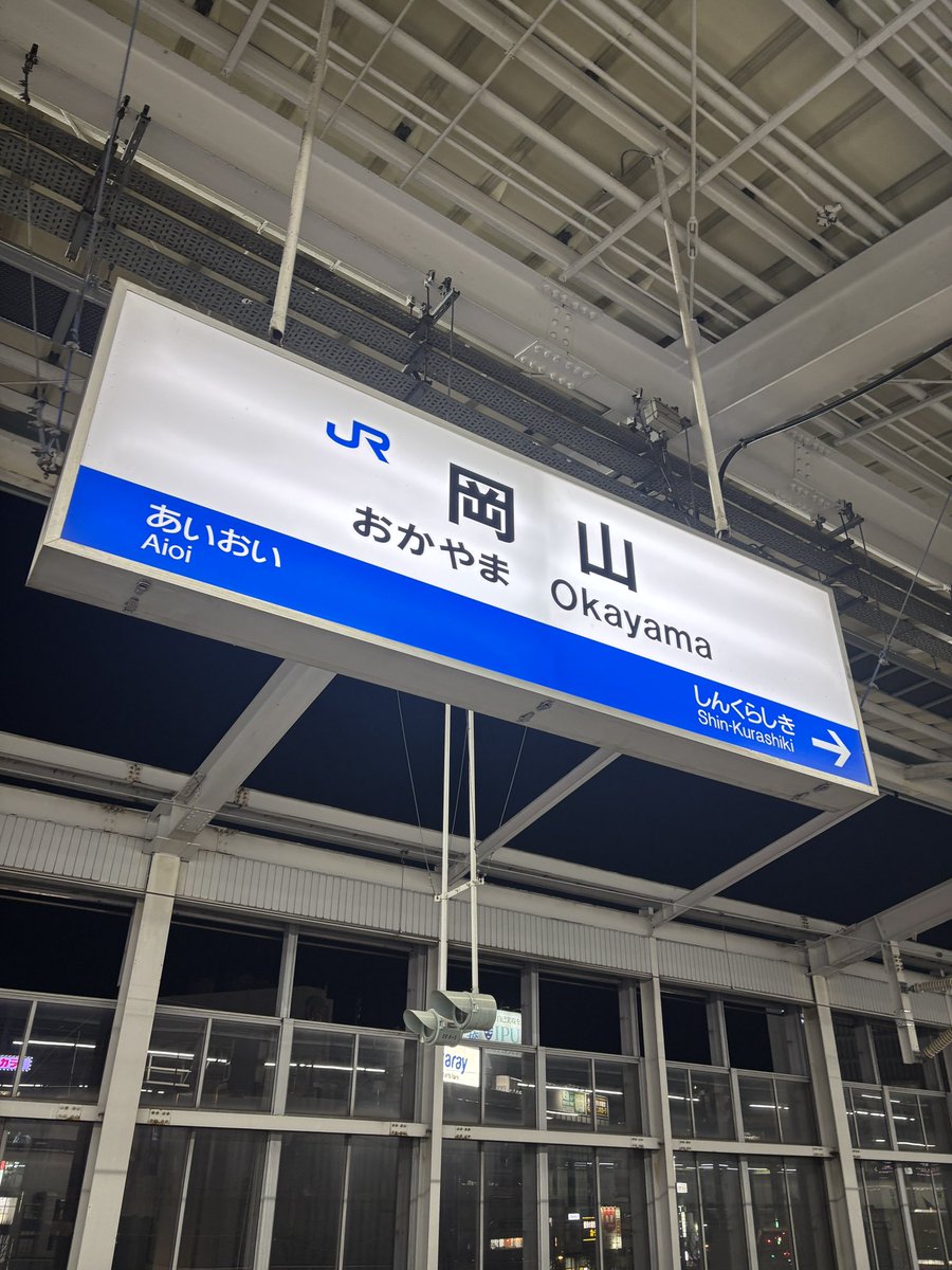 シオシオ tweet media