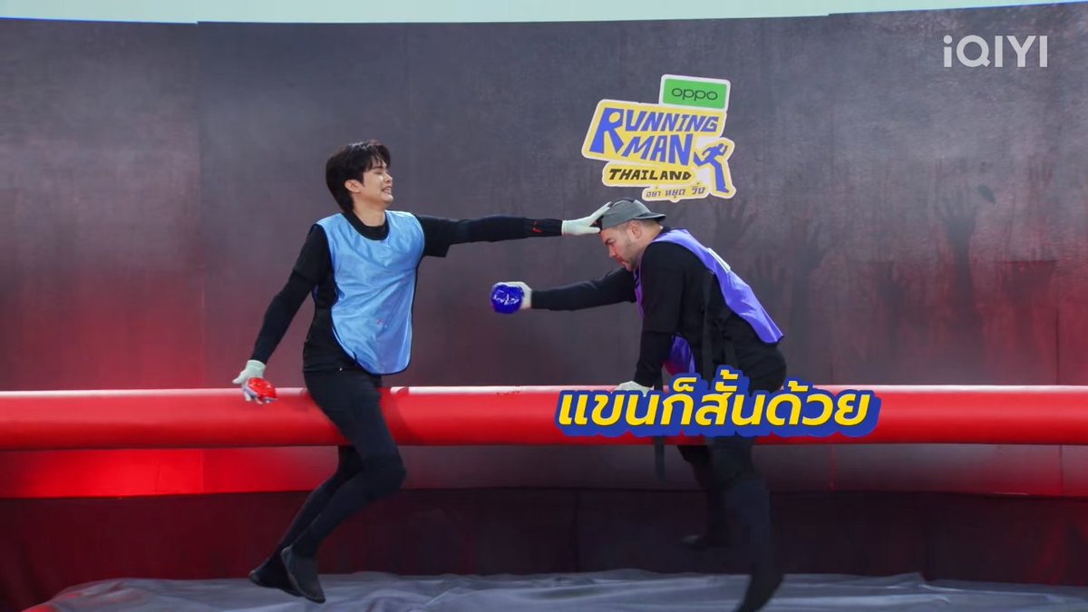 Chutima_CNT13's tweet image. เอ็นดูพี่โอ๊ตอ่ะ 5555555555555555555555555555

#RunningManTHEP4
#NONTTANONT
#Oatpramote