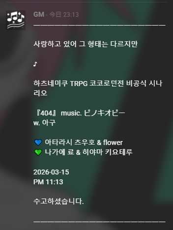 아구🎞 tweet media