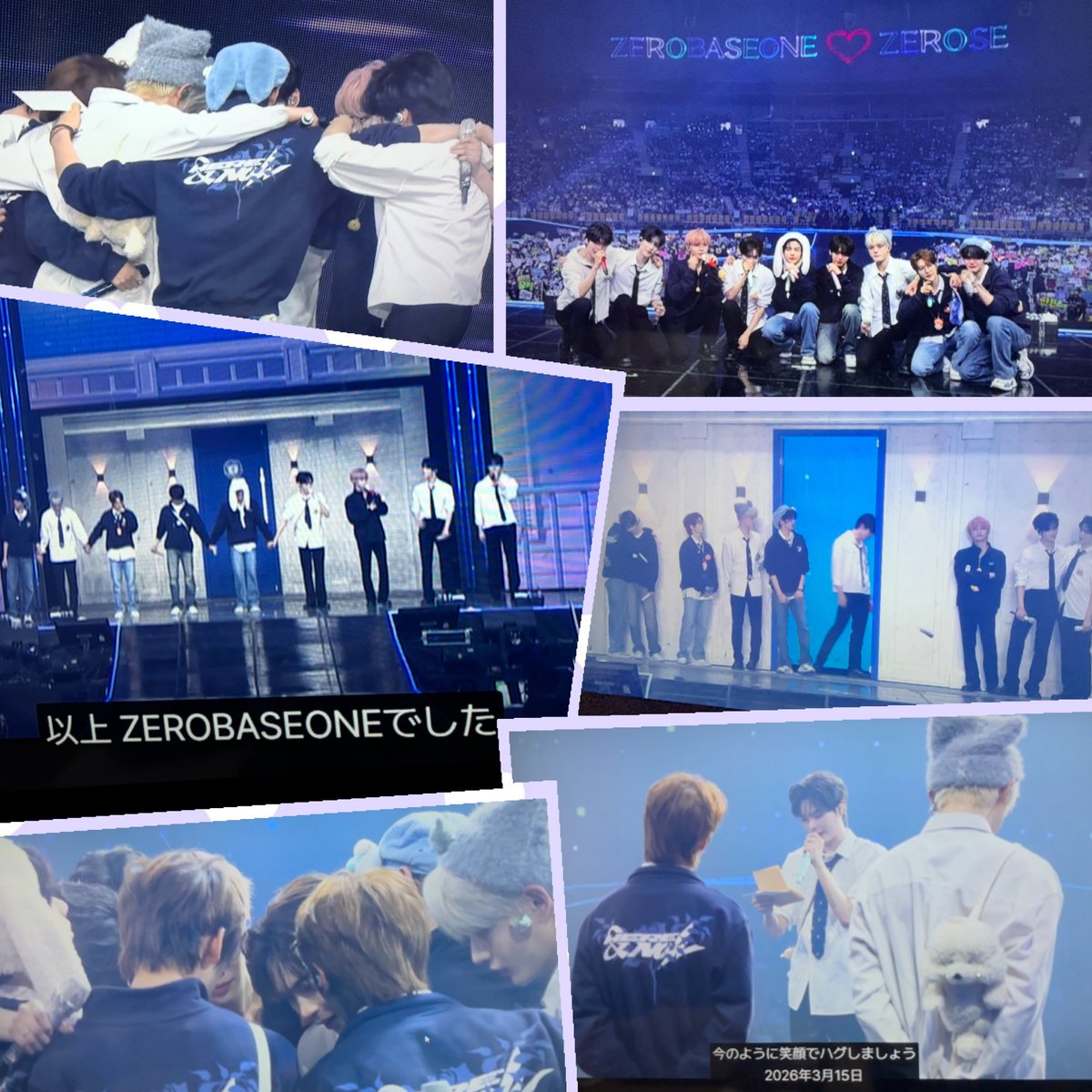 こんなに最高なグループなぜお別れしなきゃ行けないのだろう？？？現実が受け止め切れない🥺
ZEROBASEONE♡ZEROSE 영원히 사랑해🥹いつか戻ってくるZB1でまた会いましょう❤️これからも永遠に続くZEROBASEONEありがとう🫶✨