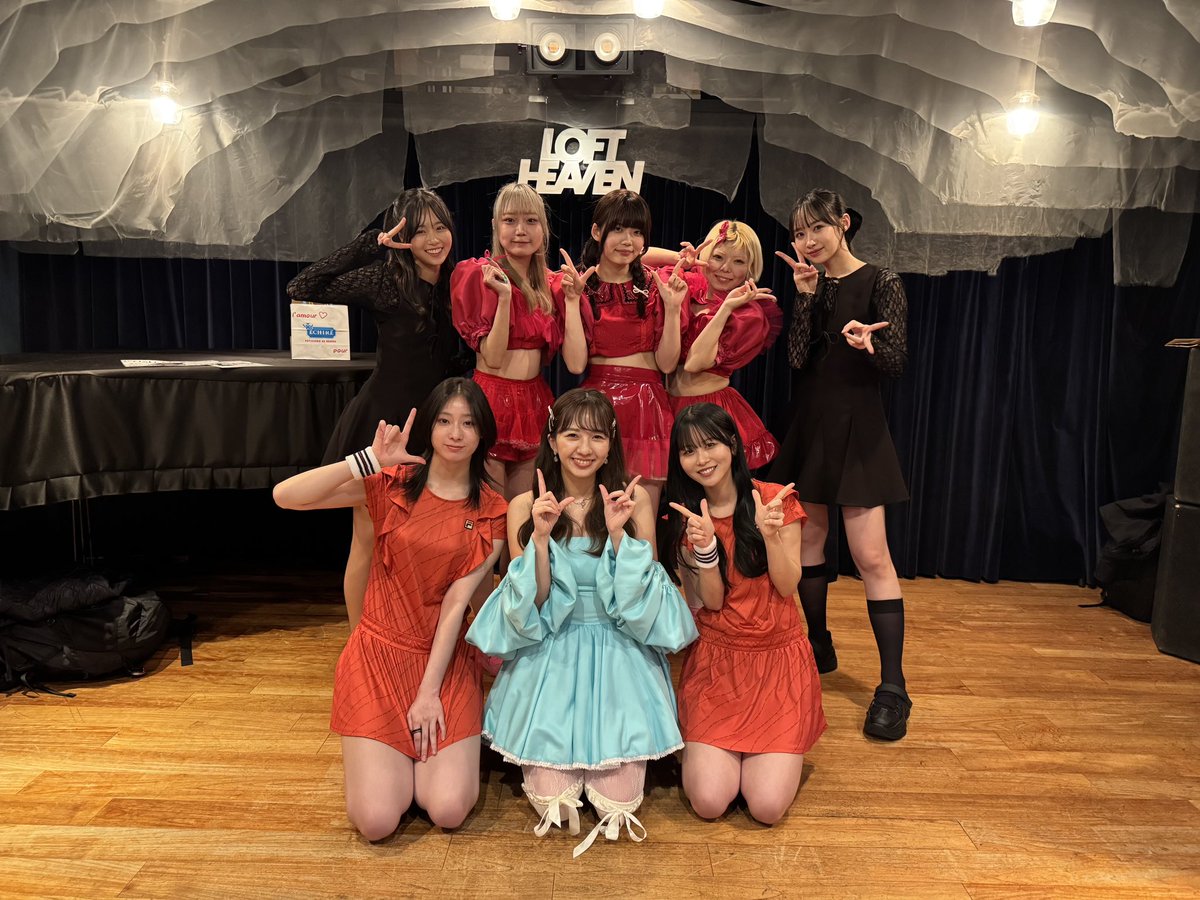 安達葵紬 tweet media