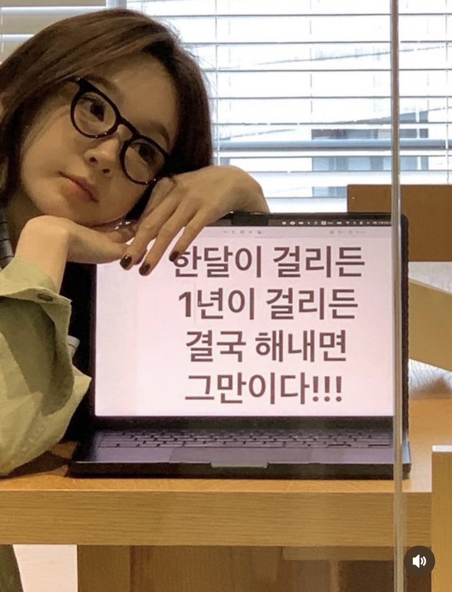 hakku_daily's tweet photo. 그래 맞다 https://t.co/ebfKsYSsGF