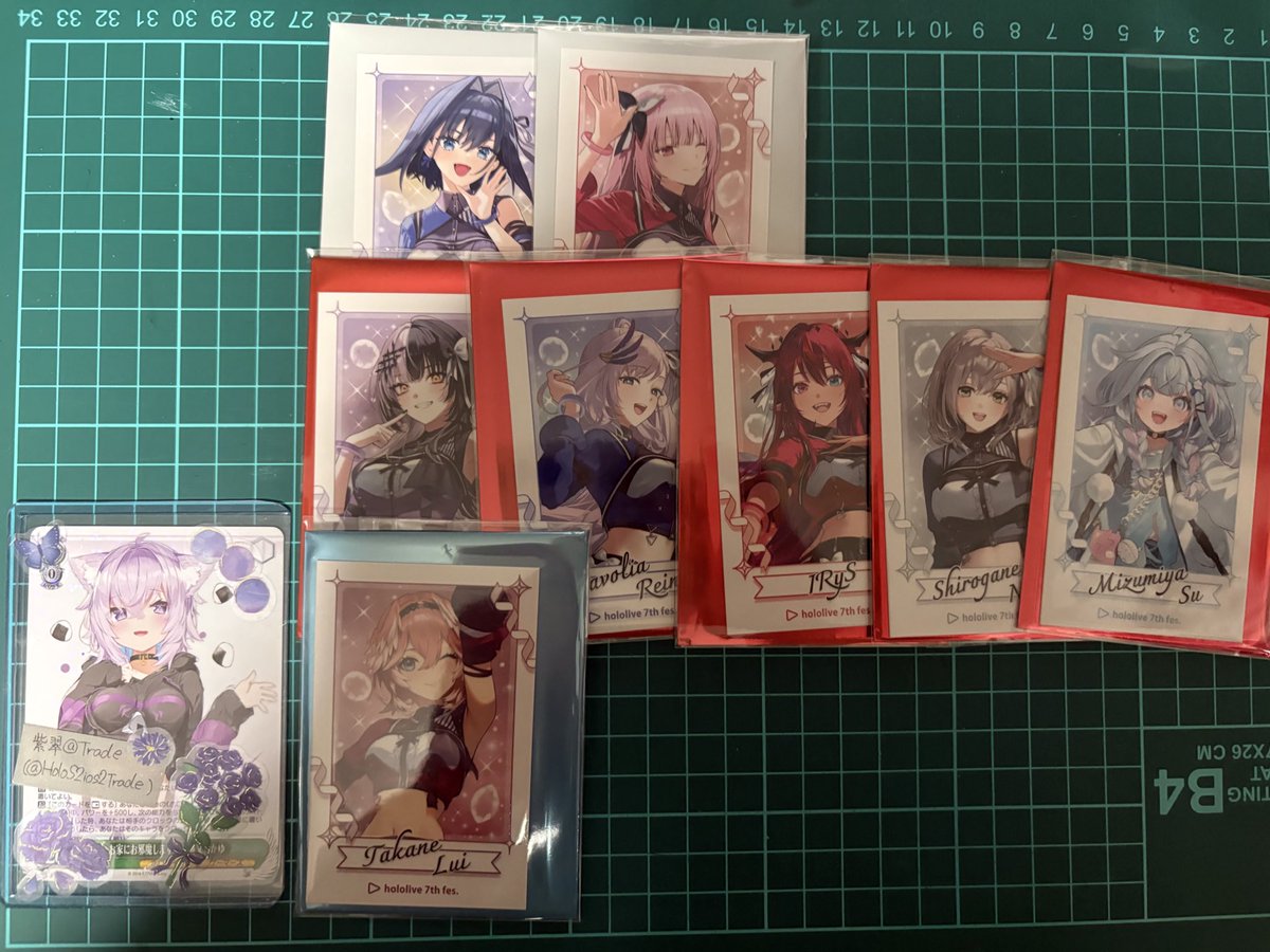 紫翠【Shisui】＠Trade垢 tweet media