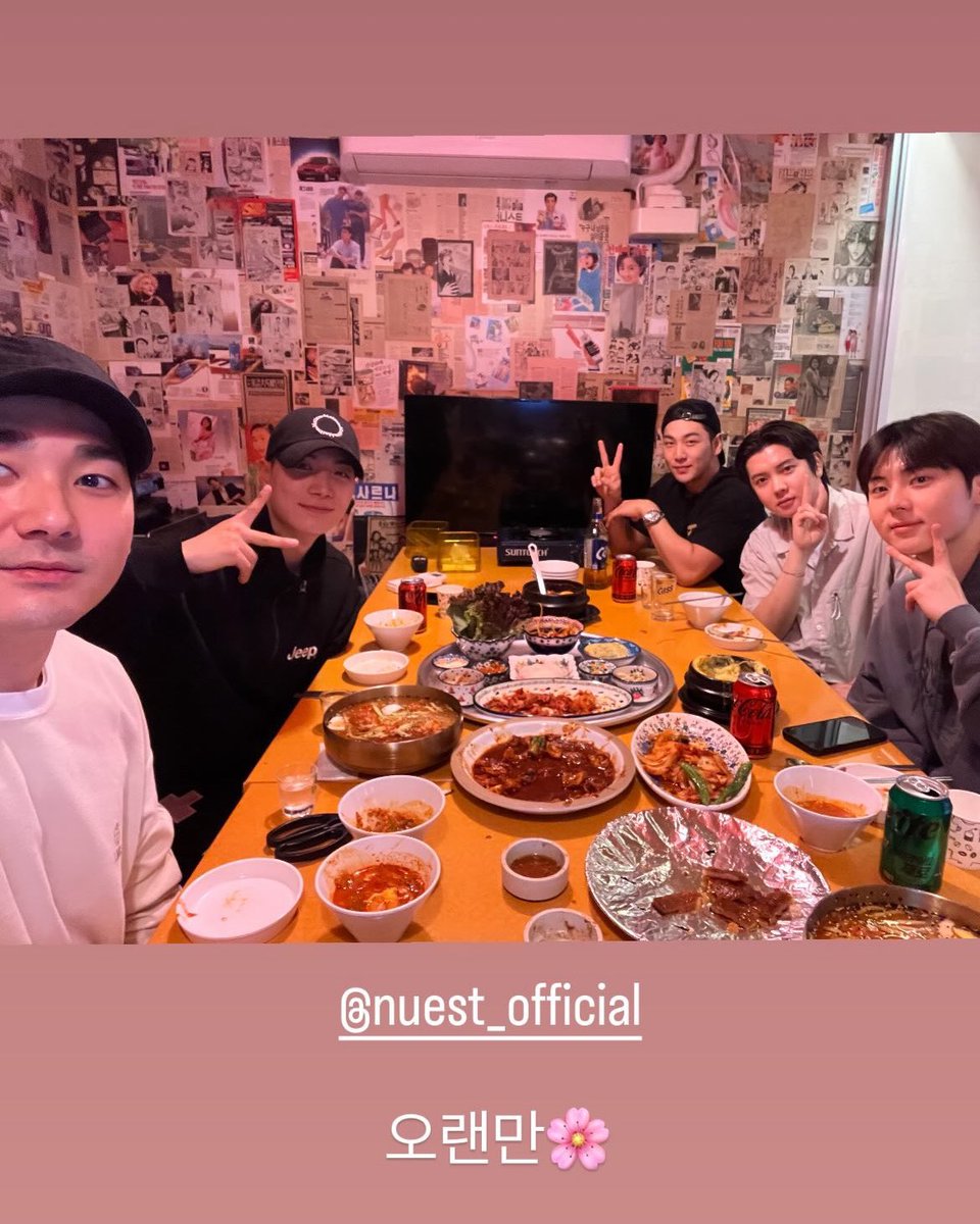 alwaysLOVE0315's tweet photo. 뉴이스트진짜많이많이보고싶다
#뉴이스트_데뷔14주년_축하해
김종현곽아론강동호황민현최민기사랑해
#NUEST_14TH_ANNIVERSARY https://t.co/OZgM6pKOWt