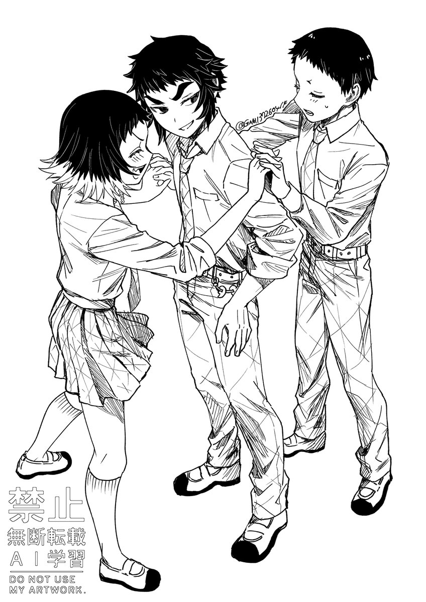 GAMI🍵🍊skeb募集中✍✨ tweet media