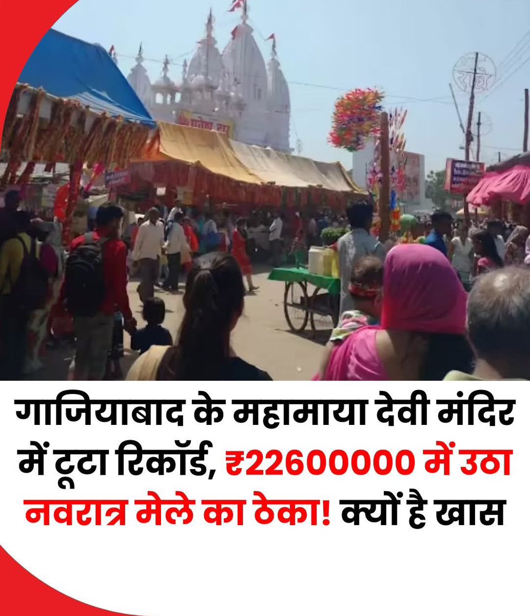 Snap News tweet media