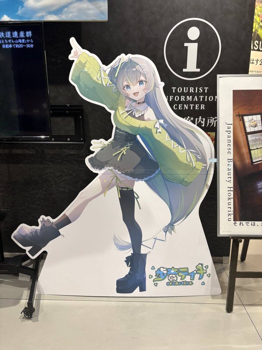 Tony日向 tweet media