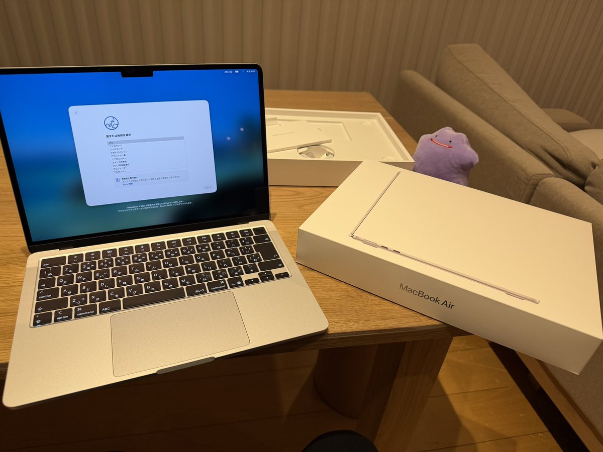 マヂカルラブリー 野田クリスタル tweet media