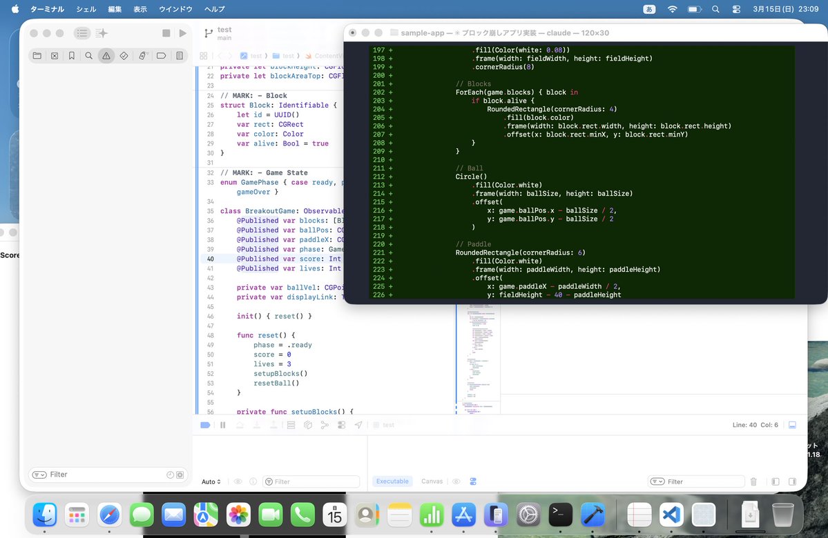 マヂカルラブリー 野田クリスタル tweet media
