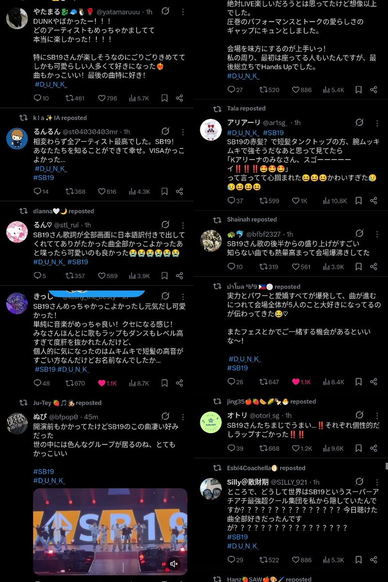 gel_atinboy's tweet photo. ph a'tin wala na kayo sa algorithm ko 😭😭 where are my tagalog peeps? 😭😭

SB19 ON DUNK DAY3
@SB19Official #SB19
#SB19日本ログ2026 #SB19xDUNK2026
#SB19XBEFIRST https://t.co/LNgxNmyXQ5