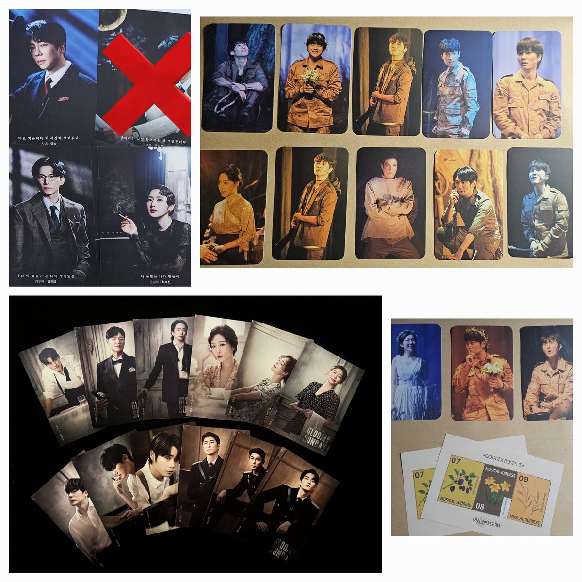 잎🌿 멘션,DM 확인 늦으면 오픈카톡 주세요🥹 tweet media