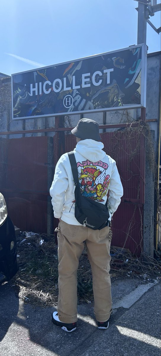 SanDiego_Jordan's tweet photo. 隠されている堀米ダンクを求めて、またまたHICOLLECTへ。
流石に遅い来店である訳も無く、再びパワーアップのGreen Marker SALEでDIgを。
暫くぶりの某倉庫で新商品がいっぱいあって楽しいですね。
最後にはしっかり締めのソフトクリームを。
今回はチョコレートでした。
#sapeur
#aj9
#carhartt https://t.co/tcQHJLku5O