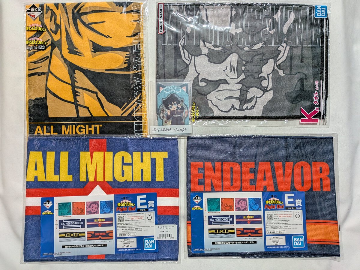 ラブリ🌸お取引用 tweet media