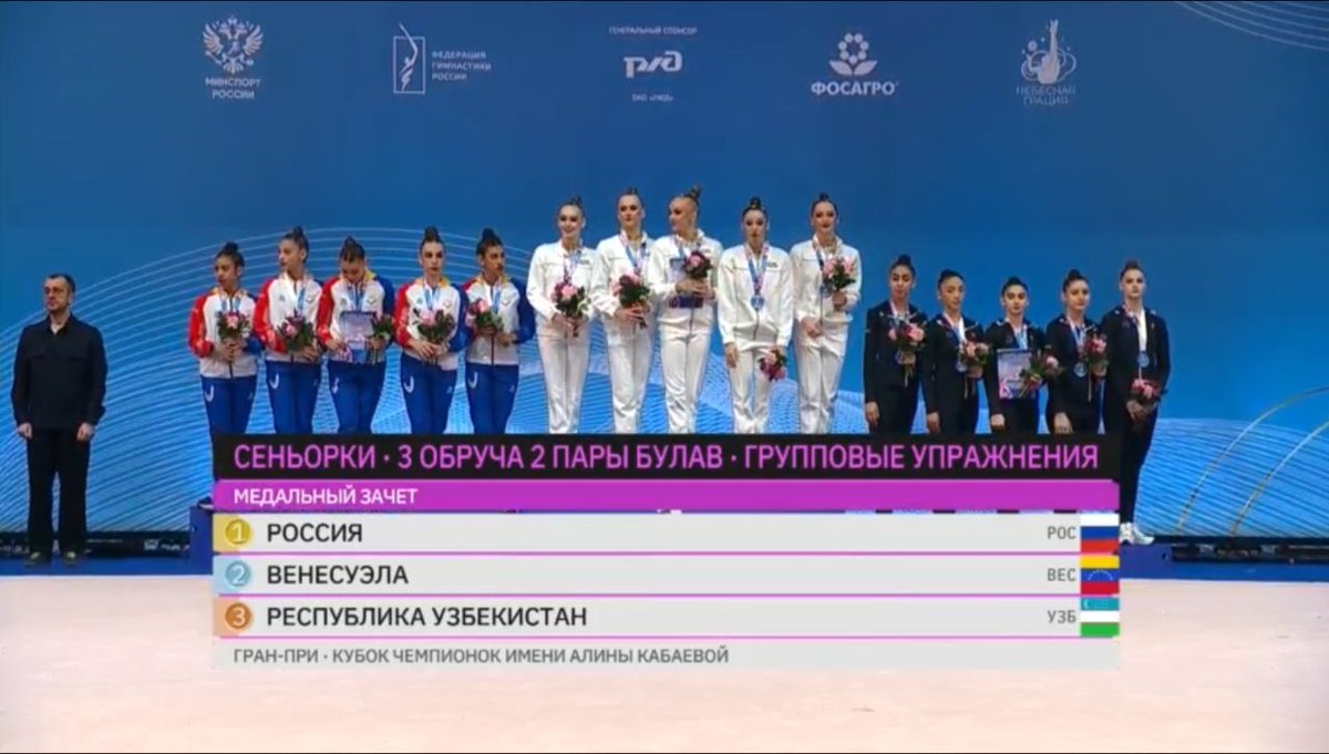 Roberto Campos tweet media