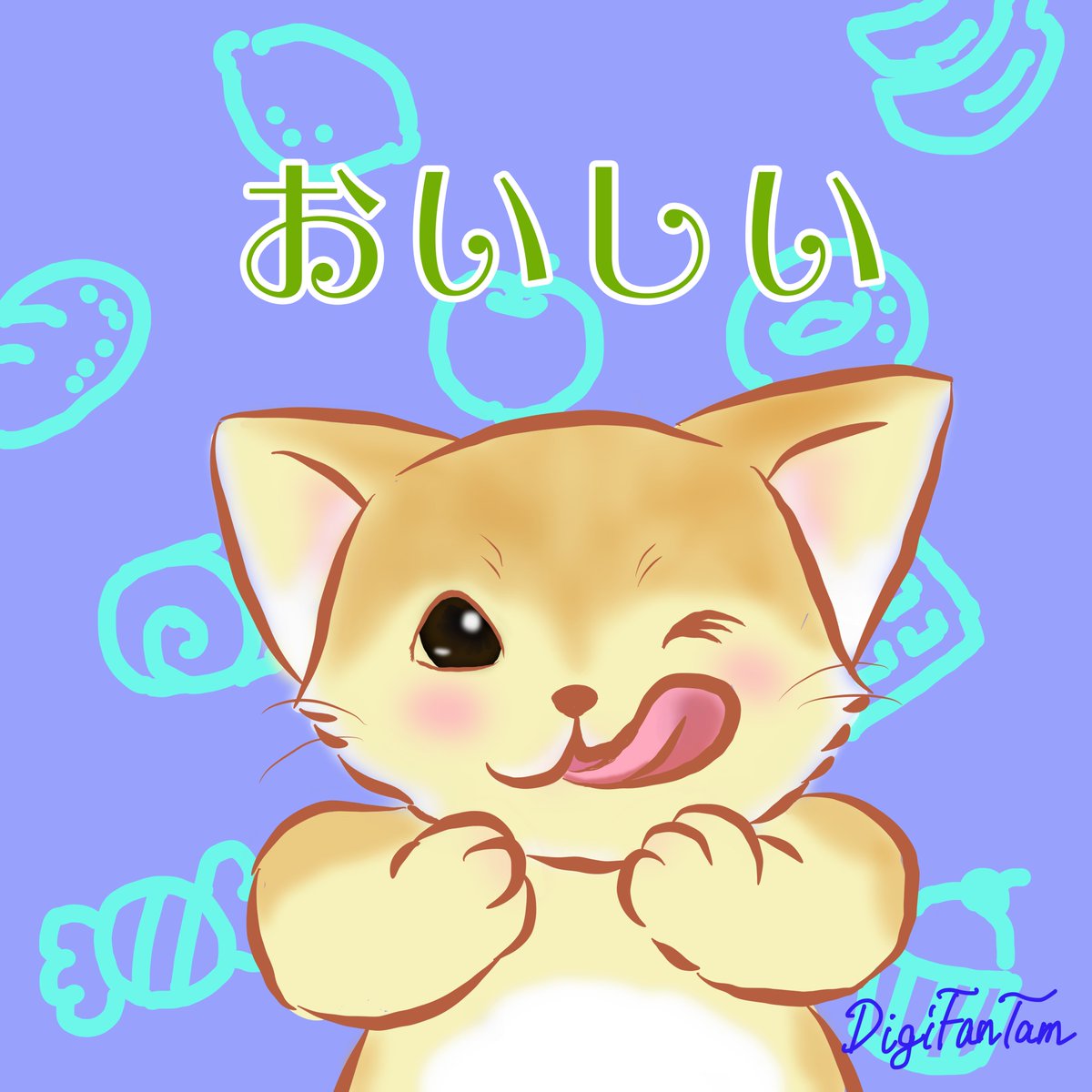 DigiFanTam ゲーマー料理愛好家🐈 tweet media