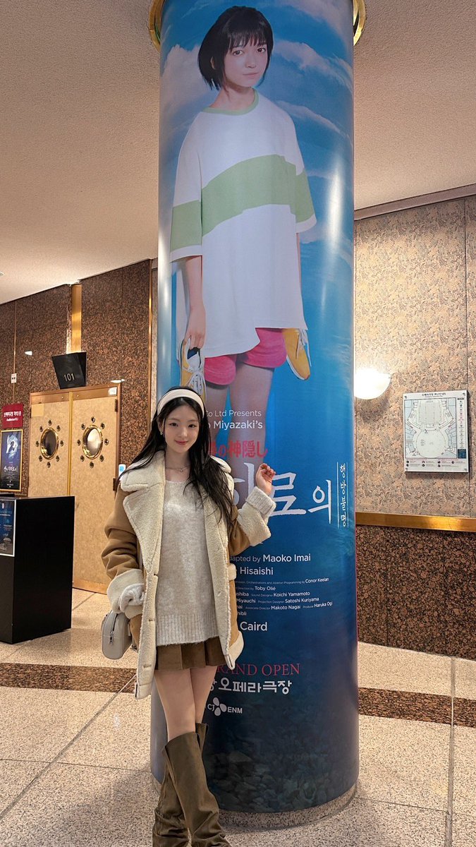 gyrubin's tweet photo. cozy knits and ghibli magic. 🧶✨ keeping it warm while diving into the world of 𝘤𝘩𝘪𝘩𝘪𝘳𝘰. honestly, the musical was as stunning as the movie itself. still can't get over how beautiful everything was! 🏮 still a total haku-chan fangirl, no regrets! 💌 https://t.co/iVTGwYFUaF