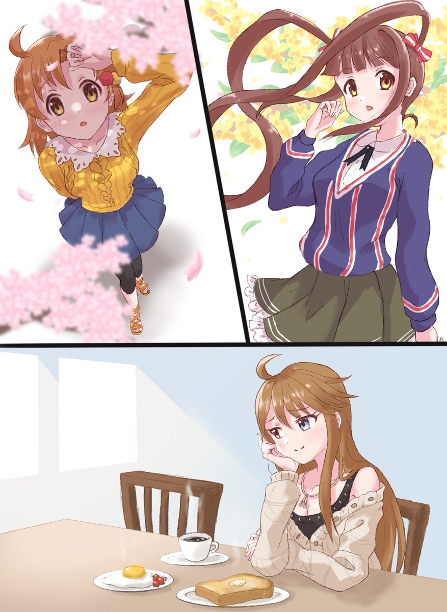 来る……!あの曲が……! 