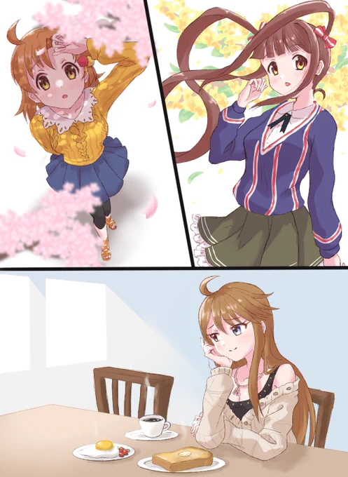 来る……!あの曲が……! 