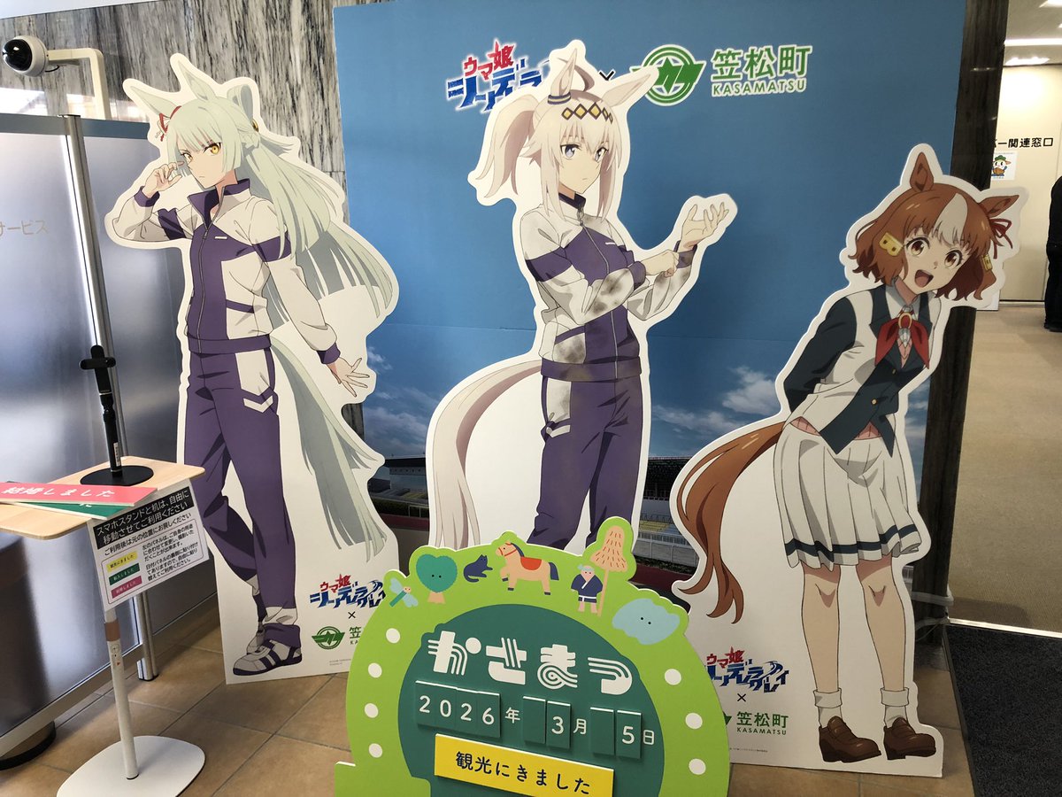 ゆいぴーのテキトー?なサブ tweet media