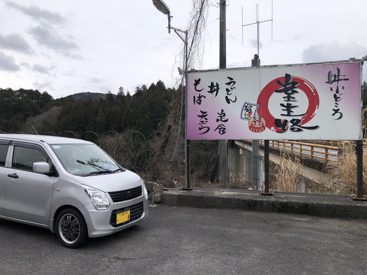 ゆいぴーのテキトー?なサブ tweet media