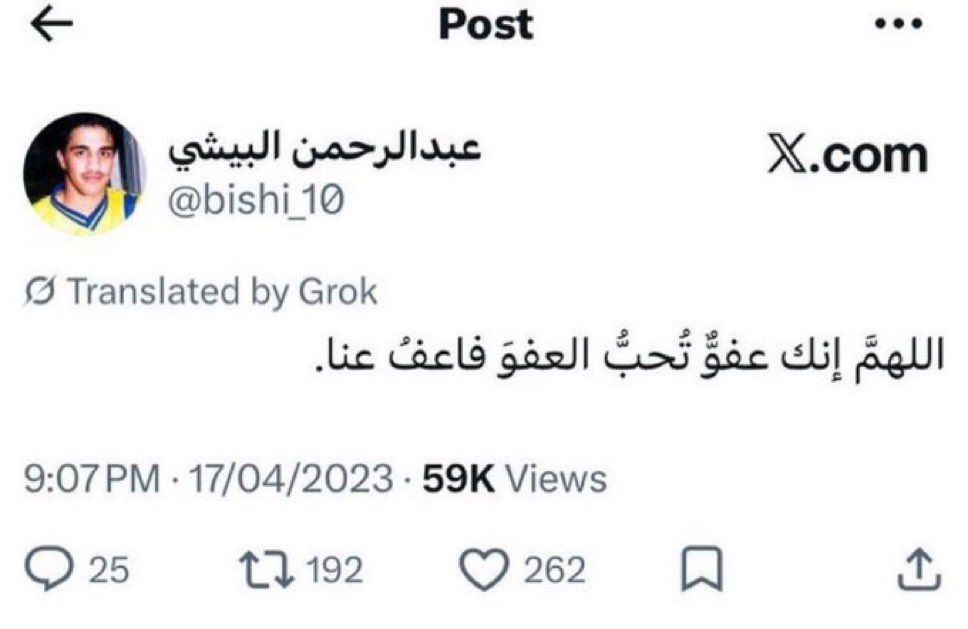 حسن الناقور Mr.Nagoor tweet media