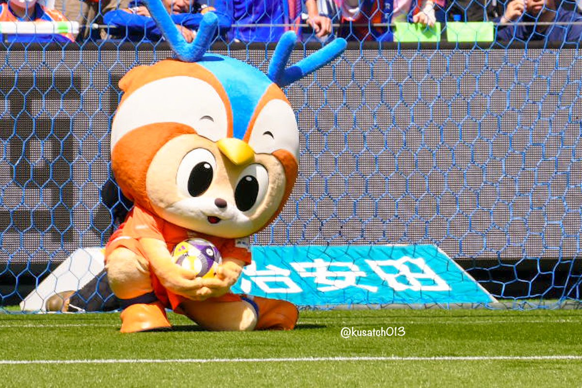 くさっち tweet media