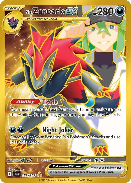 Gaia Storm TCG tweet media