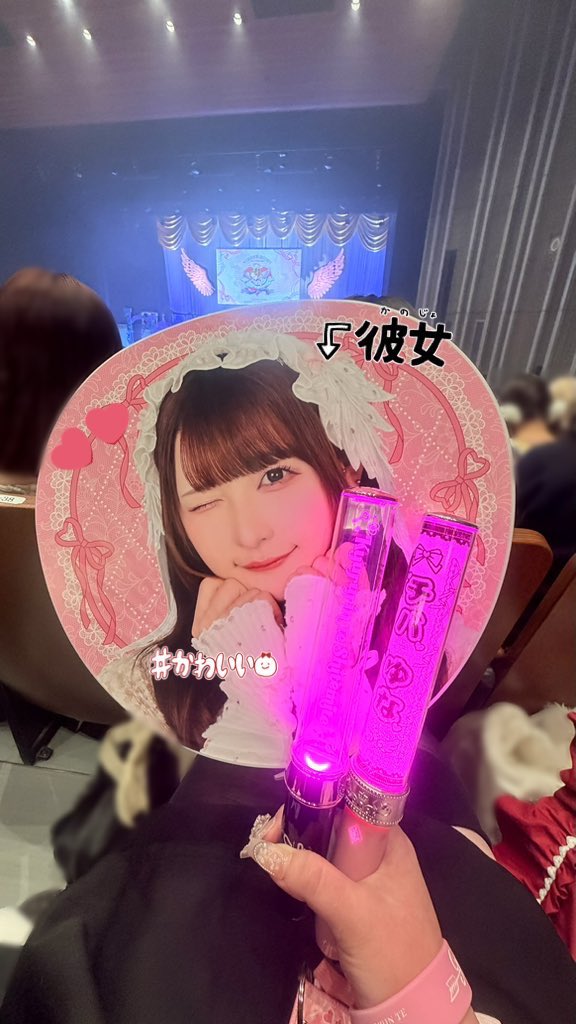 qrv0o0823's tweet photo. 🏹͙『Kyururin Heavenly』🪽
#きゅるしてホールツアー 新潟公演

発表から楽しみにしてたきゅるちゃん🎶
好きな曲沢山回収出来て嬉しかった❣️
きゅるちゃん新潟来てくれてありがとう😭♡
 #ねえねえゆなちゃん  #チバゆなたまんねえ https://t.co/ktZkzOBrXR