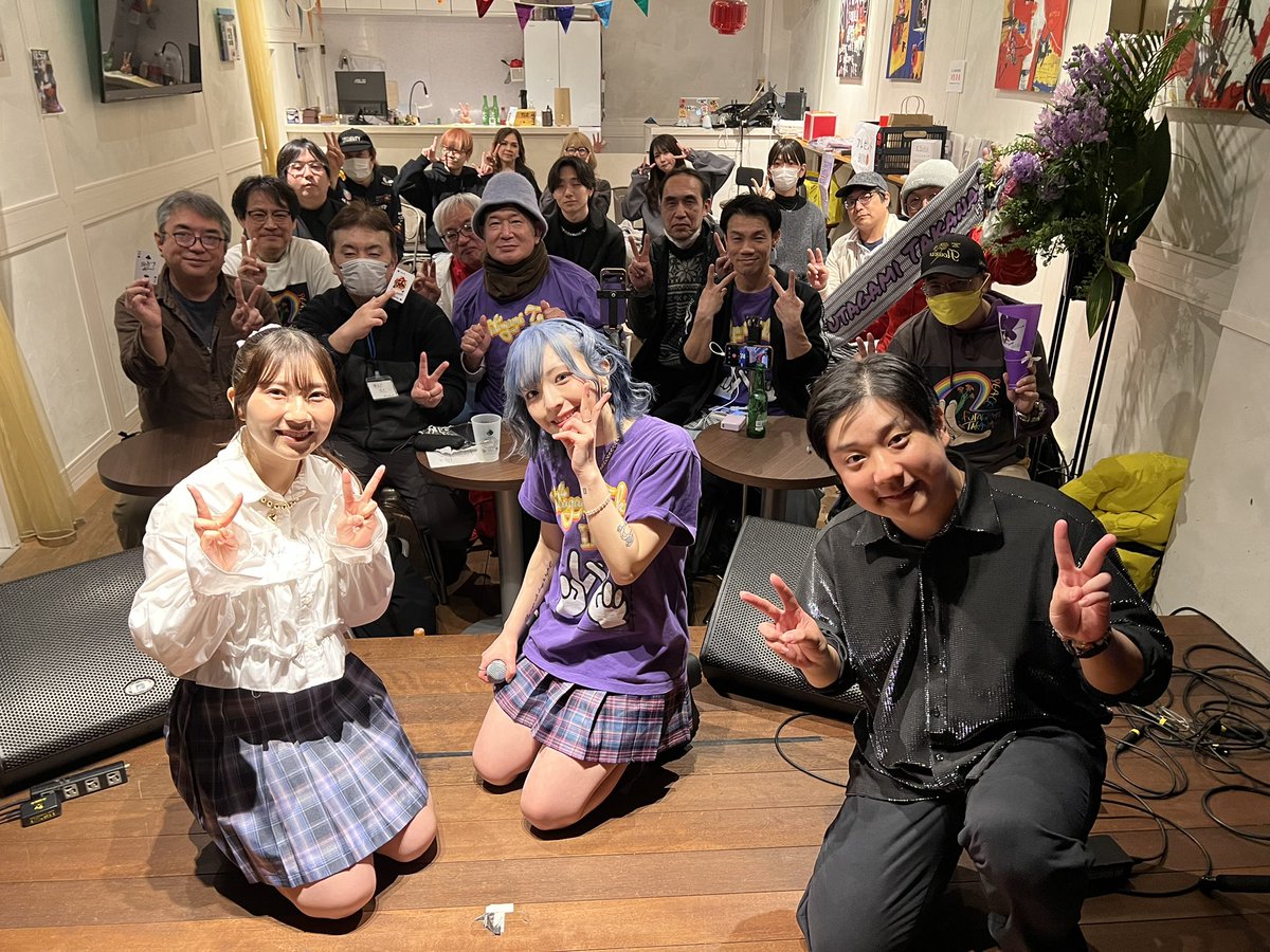 mauvelymusic's tweet photo. 取り急ぎ、
二神たかな 生誕ライブ
「BIRTHDAY PARTY」
ありがとうございました😊🎈
#二神BD で感想お待ちします🙇♀️ https://t.co/iKWwACmCj4