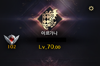 미치 tweet media