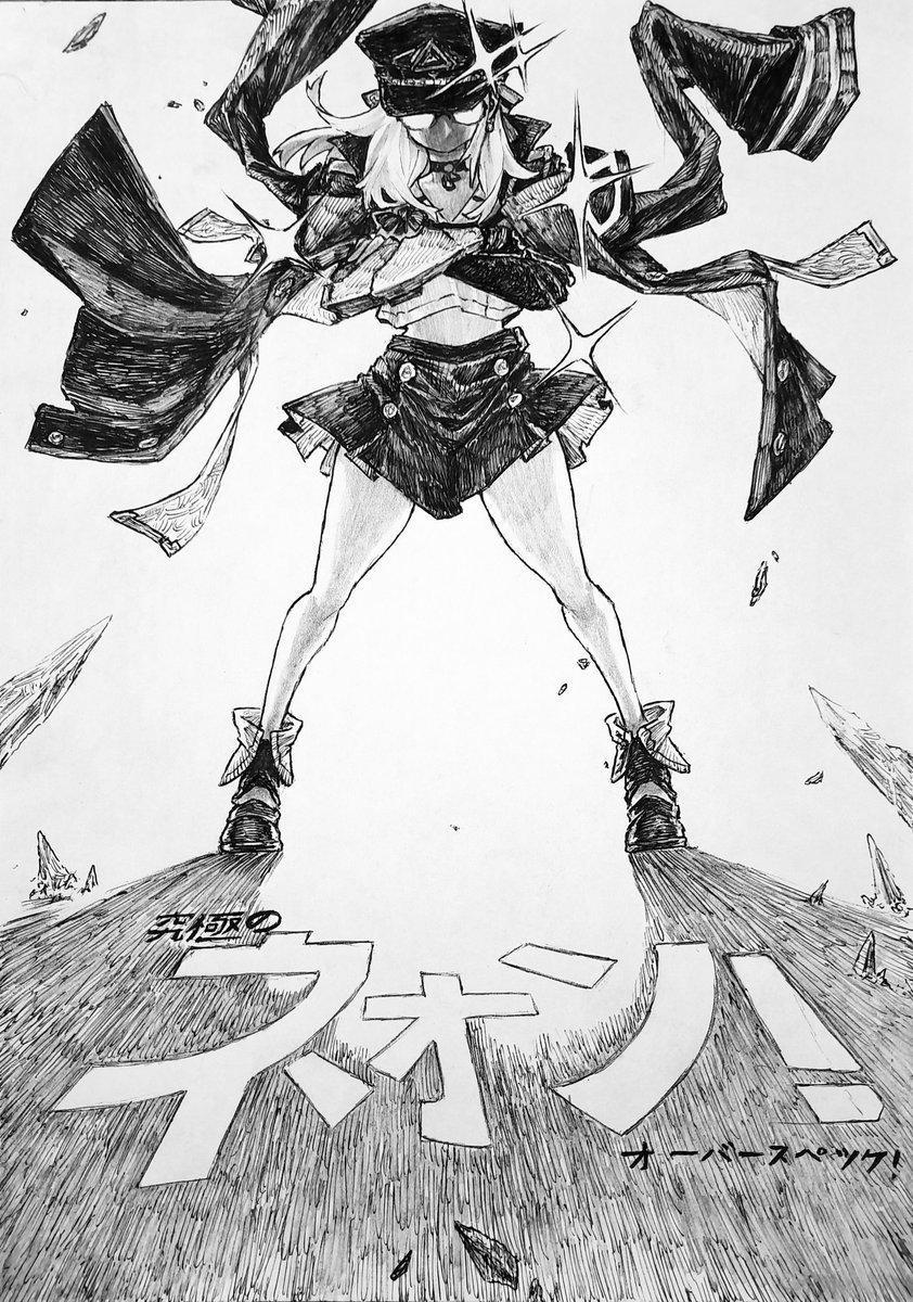 Chronozbergh☕ tweet media