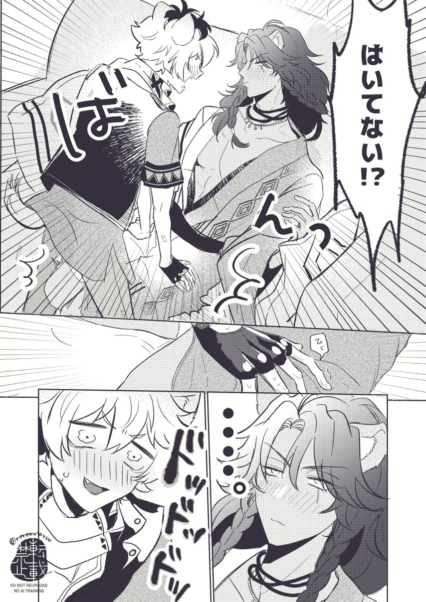 (2/3) 