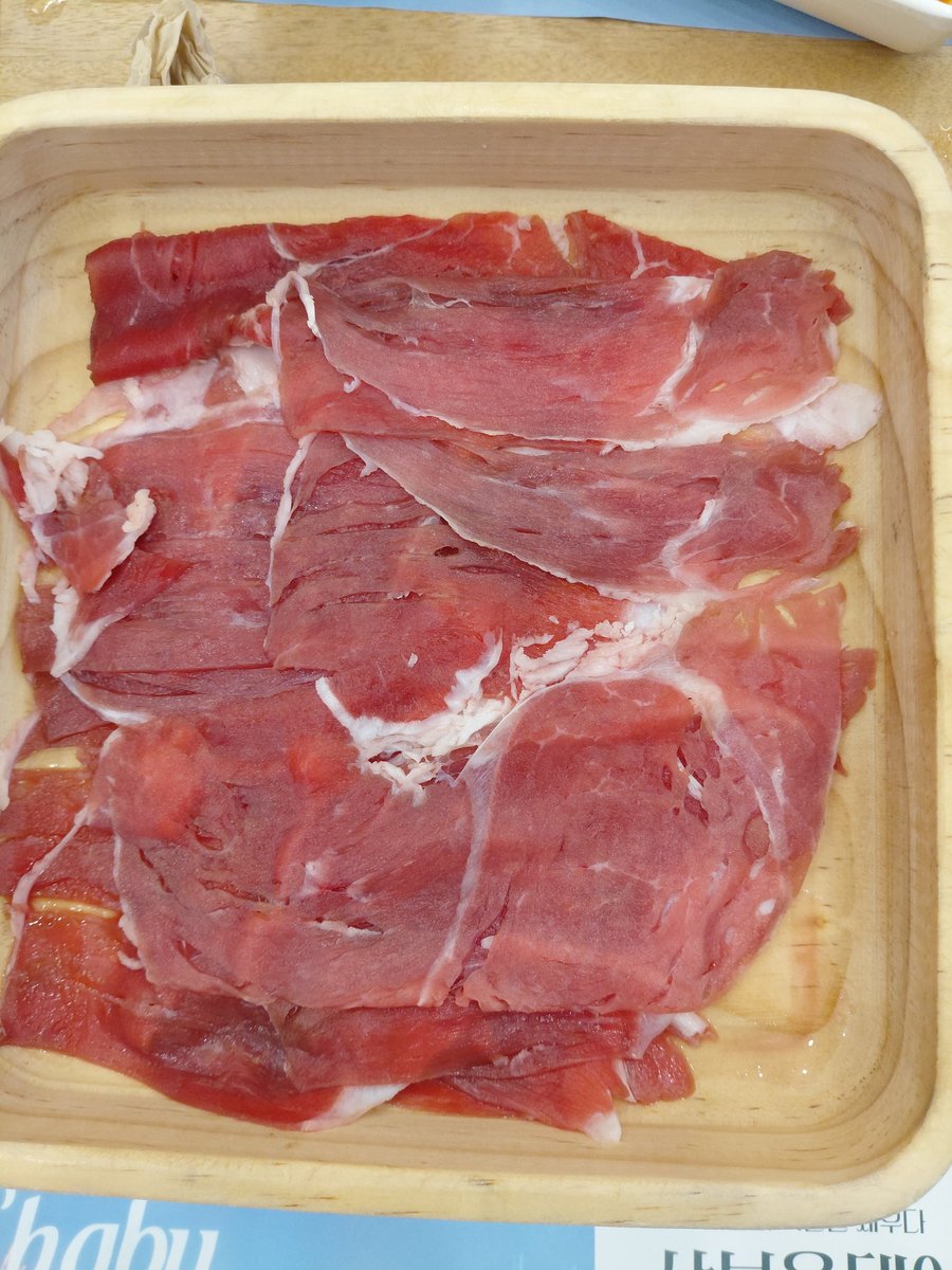 미오챗 tweet media