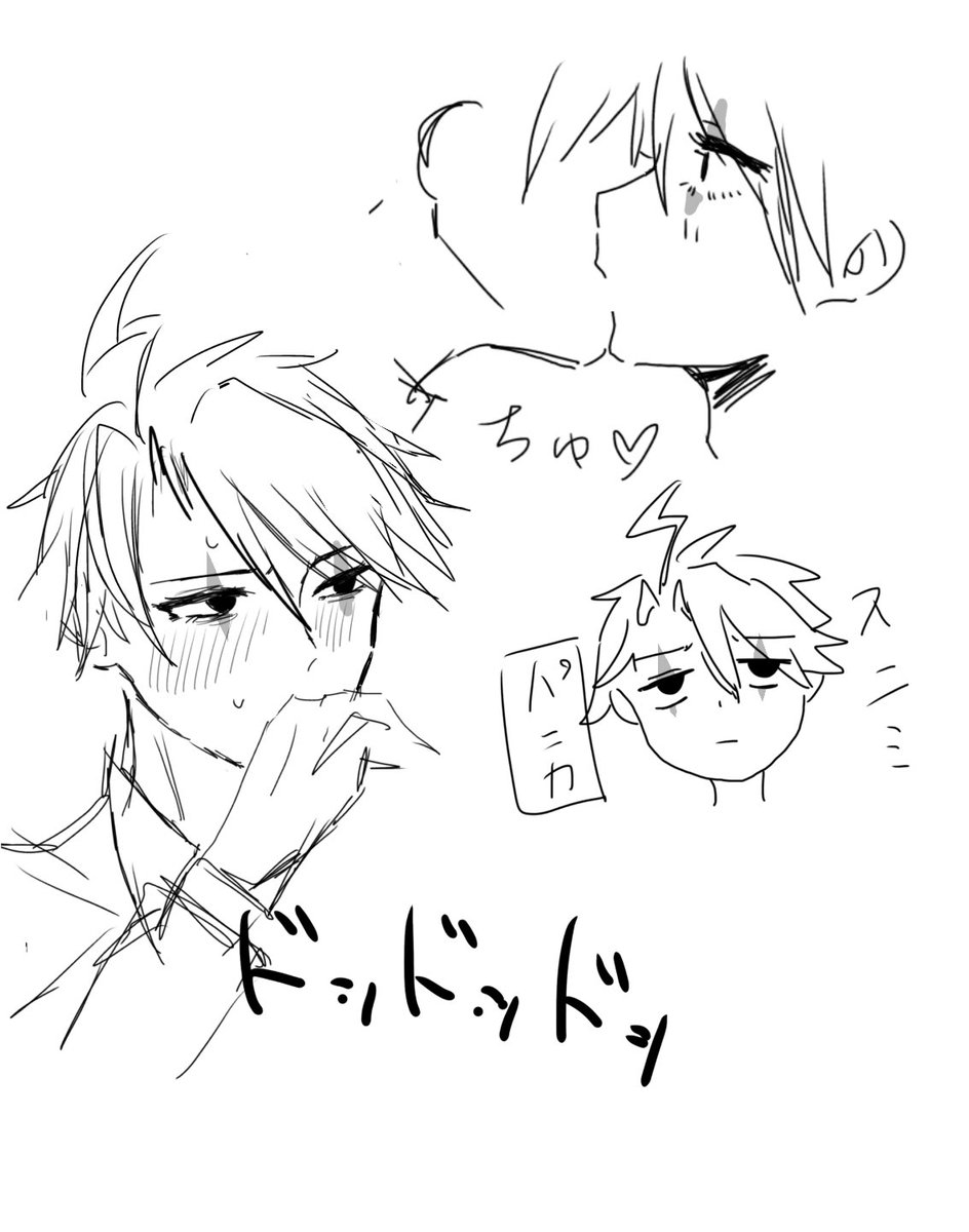ito__siki's tweet photo. https://t.co/ywFLVBXvsU