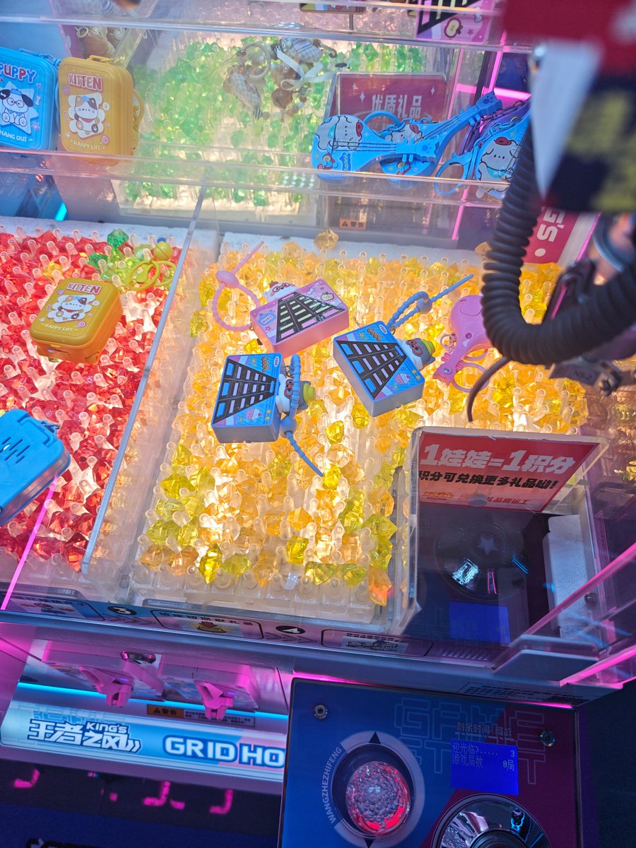 Music Game Hell tweet media