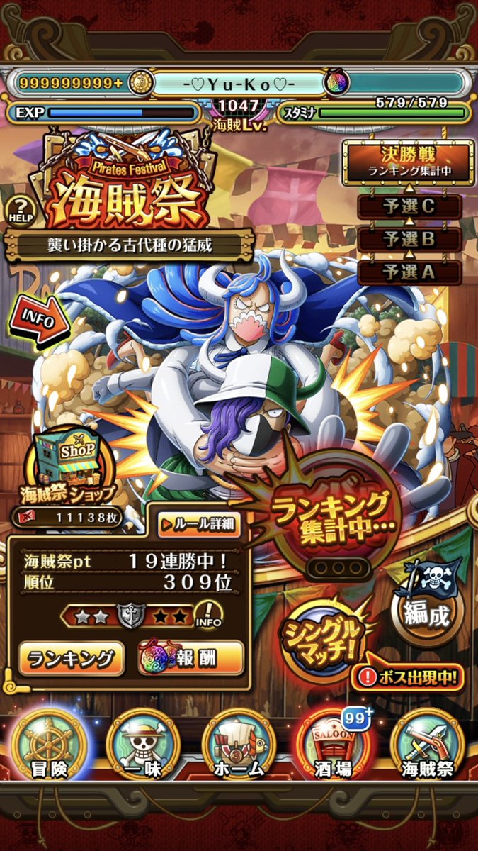 *⸜ Ｙ͙ｕ͙-̤̫Ｋ͙ｏ͙⸝*🦫🐾【ＹｕＳａ・x・`】 tweet media