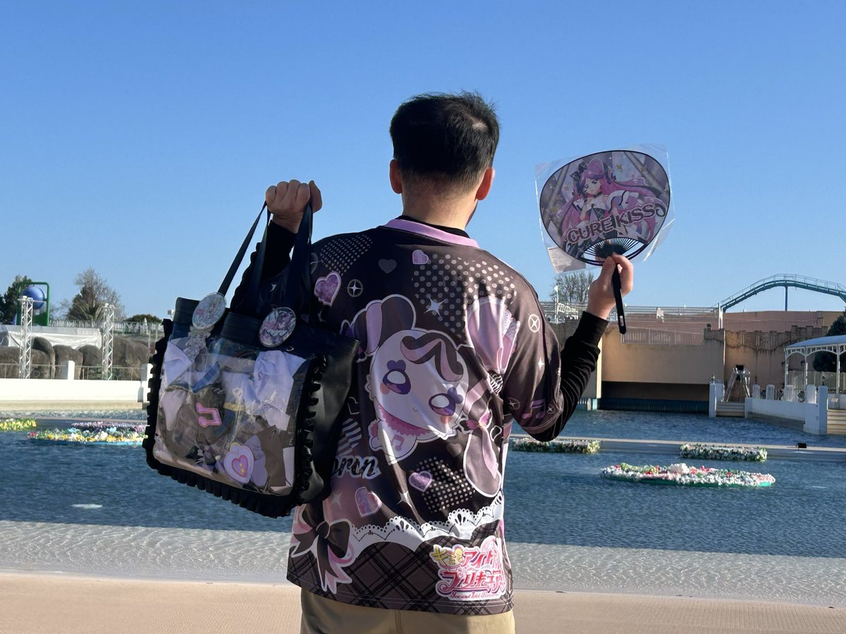 キッスに心を鷲掴みにされたルミナス🪄🧸🫑 tweet media