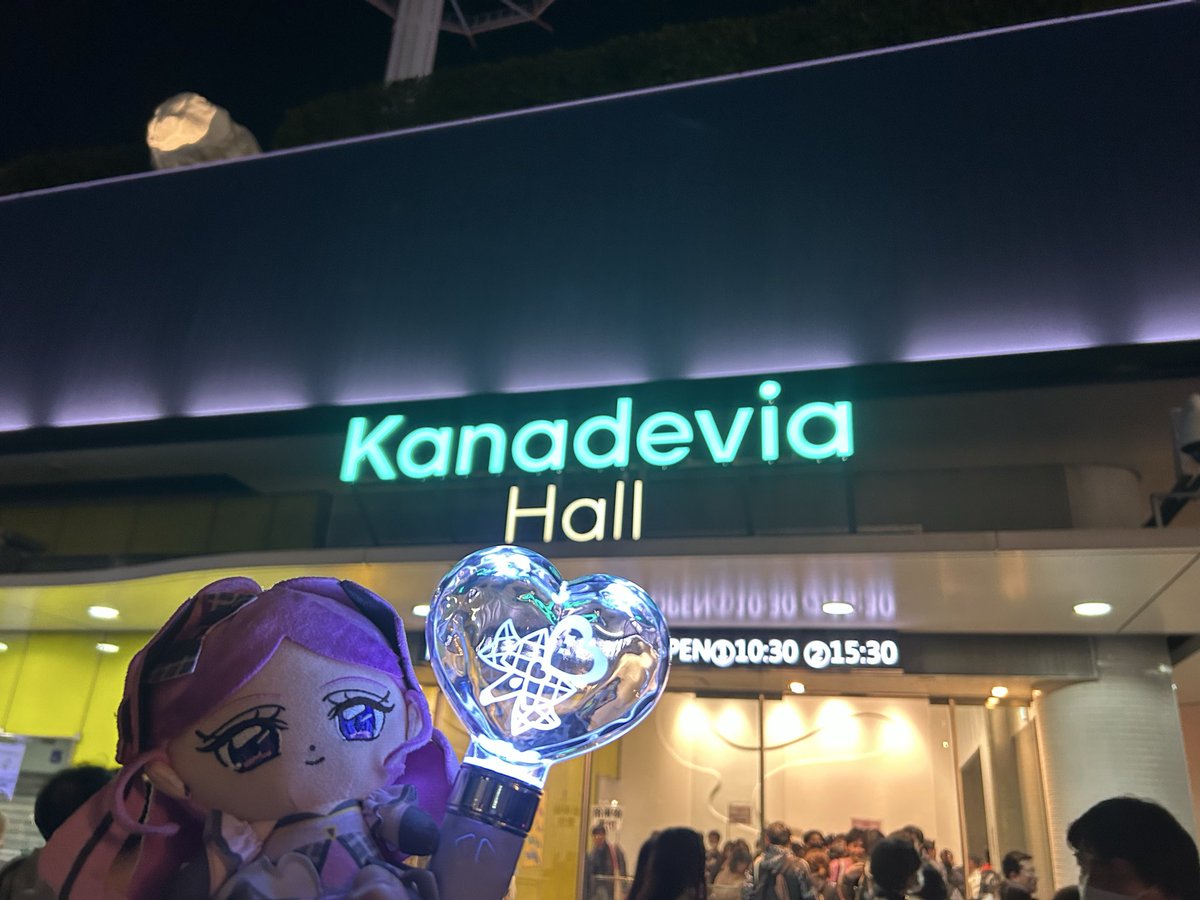 キッスに心を鷲掴みにされたルミナス🪄🧸🫑 tweet media