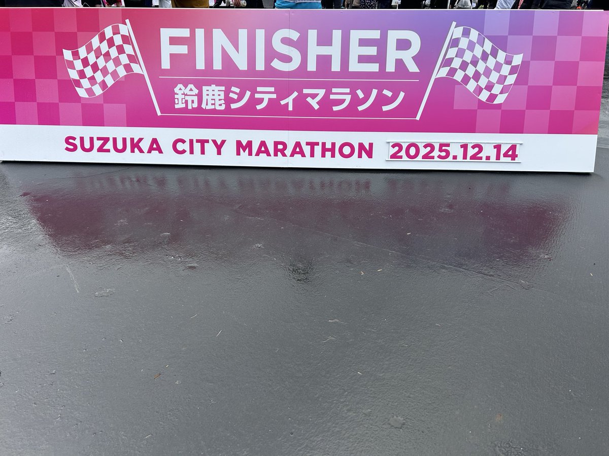 キッスに心を鷲掴みにされたルミナス🪄🧸🫑 tweet media