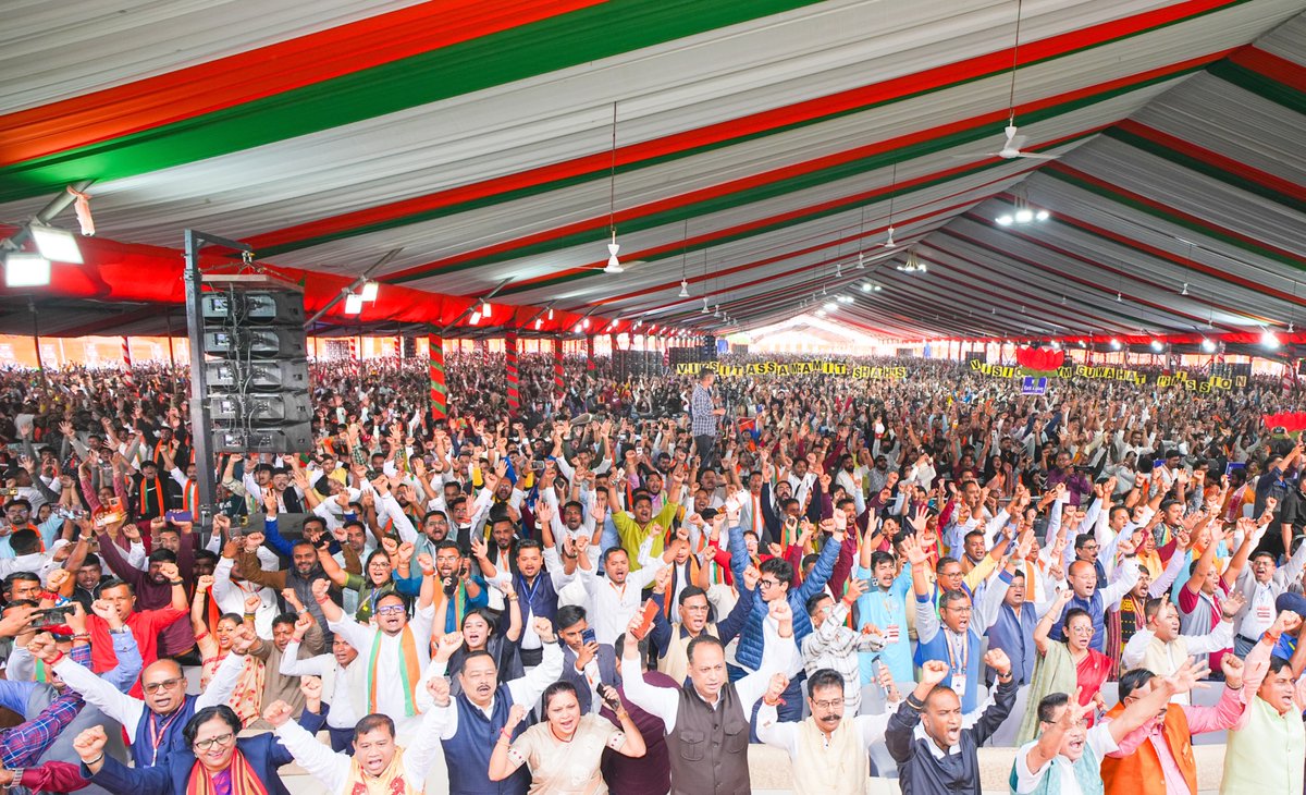 Amit Shah tweet media