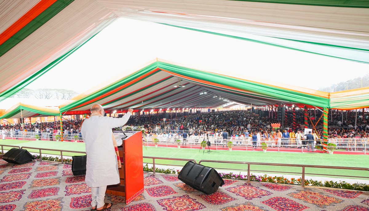 Amit Shah tweet media