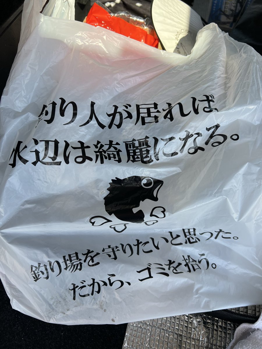 Toshiaki Mitsui tweet media